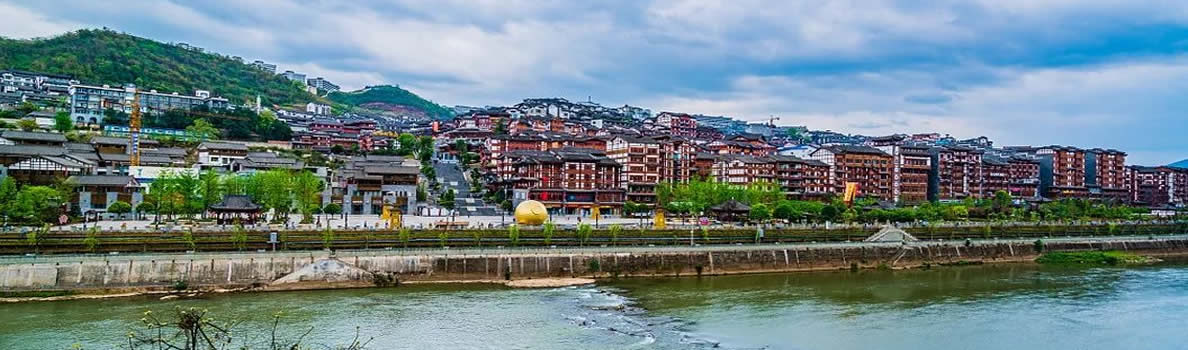 茅臺(tái)鎮(zhèn)景色